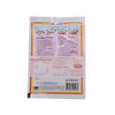 Lobo Stir Fry Pepper Salt Prawn 50g - Longdan Online Supermarket