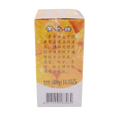 Foo Kwai Fa Rock Sugar 400g - Longdan Online Supermarket