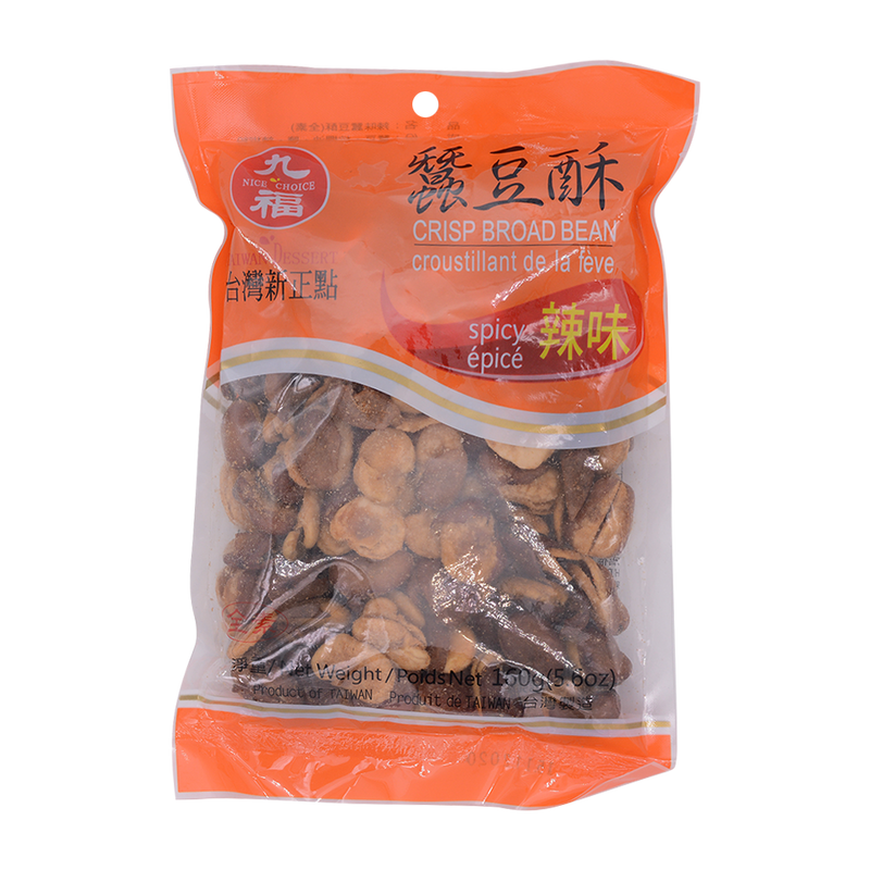 Nice Choice Prepared Broad Beans Spicy 200g - Longdan Online Supermarket
