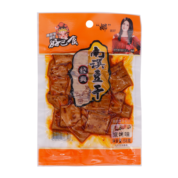 Hao Ba Shi Dried Beancurd - Barbecue 68g - Longdan Online Supermarket