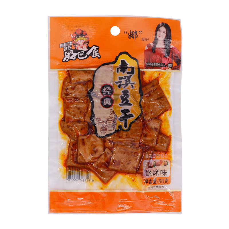 Hao Ba Shi Dried Beancurd - Barbecue 68g - Longdan Online Supermarket