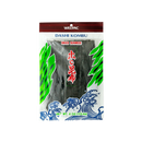 WEL PAC Dashi Kombu 113.4g - Longdan Official