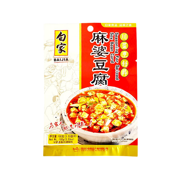 BAI JIA Condiment- Spiced Soybean Curd 100g - Longdan Official