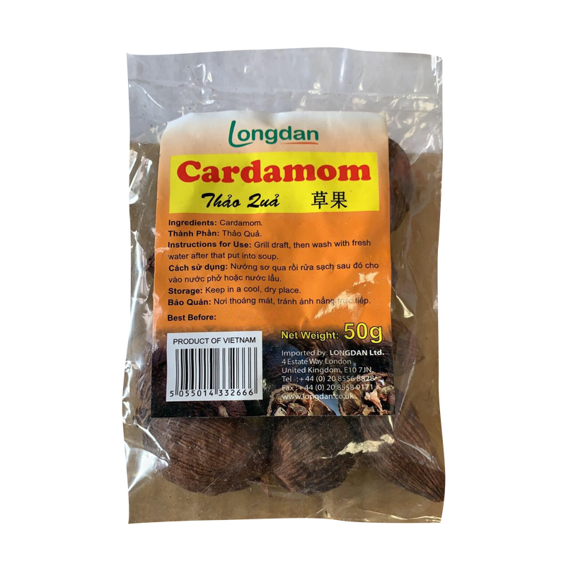 Longdan Cardamon 50g - Longdan Online Supermarket