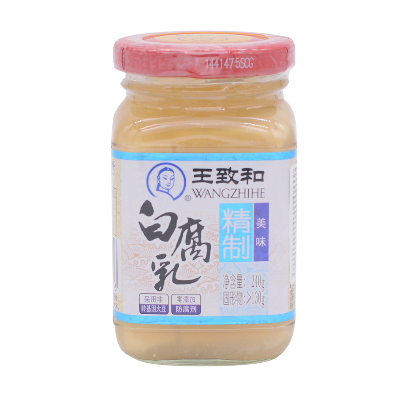 Wang Zhi He White Bean Curd 240G - Longdan Online Supermarket