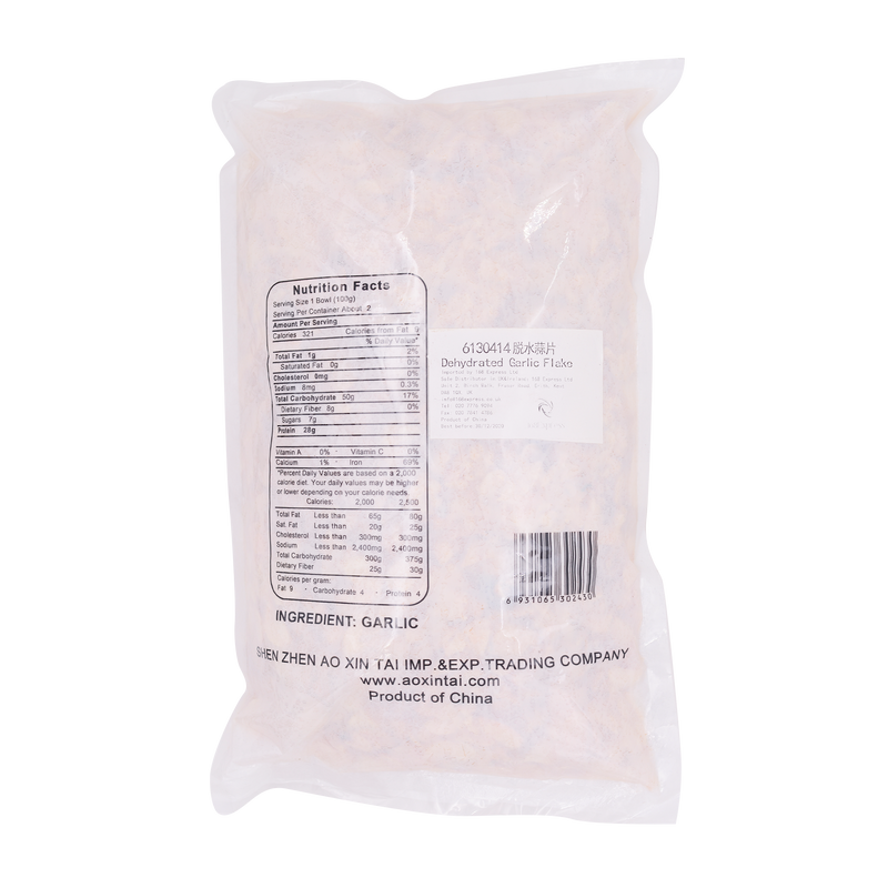 Garlic Flake Dehydratred 1kg - Longdan Online Supermarket