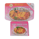 Bao Long Lau Thai Lan Seasoning 75g - Longdan Online Supermarket