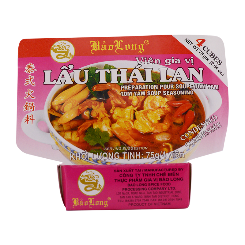 Bao Long Lau Thai Lan Seasoning 75g - Longdan Online Supermarket