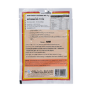 Lobo Nam Powder Seasoning Mix 70G - Longdan Online Supermarket