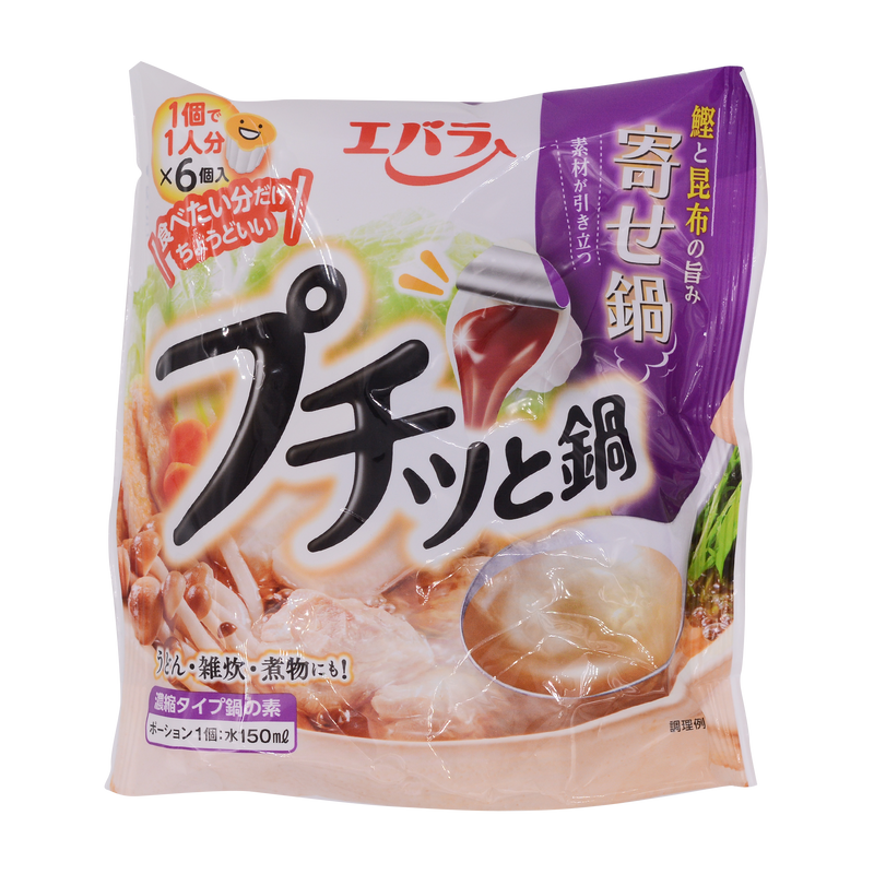 Ebara Instant Hot Pot Soup (23g x 6) - Longdan Online Supermarket