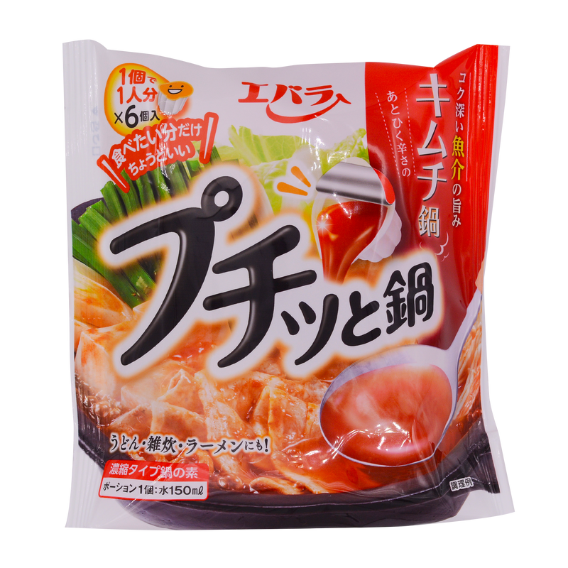 Ebara Instant Hot Pot Soup Kimchi Flavour (23g x 6) - Longdan Online Supermarket