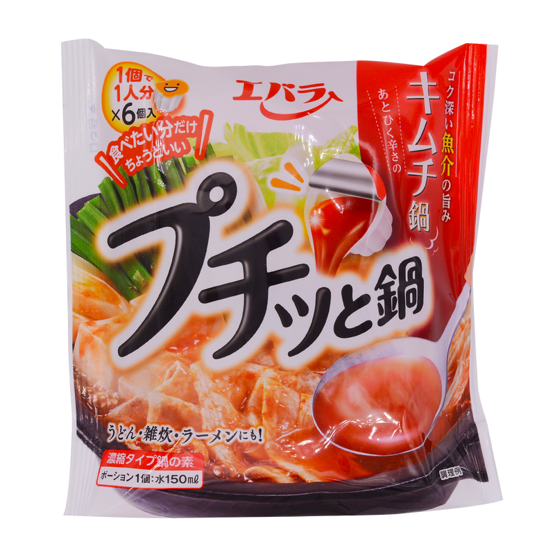 エバラ 即席鍋スープ キムチ味 23g×6個 エバラ 即席鍋スープ キムチ味 23g×6個