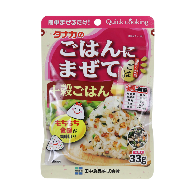 Tanaka Furikake 10 Kinds Of Grain 33g - Longdan Online Supermarket