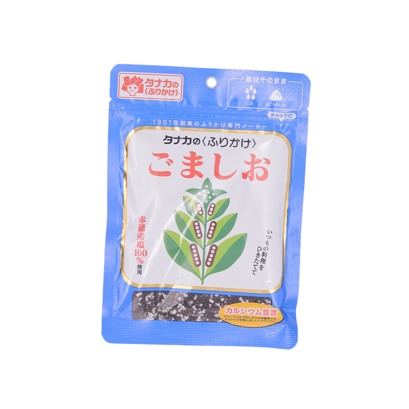 Tanaka Furikake Black Sesame And Salt 50g - Longdan Online Supermarket