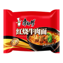 MASTER KONG KSF Roasted Beef (Bag) 103g - Longdan Official