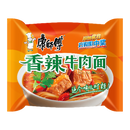 MASTER KONG KSF Spicy Beef (Bag) 103g - Longdan Official