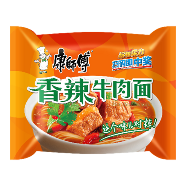 MASTER KONG KSF Spicy Beef (Bag) 103g - Longdan Official