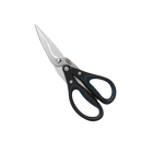 Chef'n Poultry Shears - Longdan Official Online Store