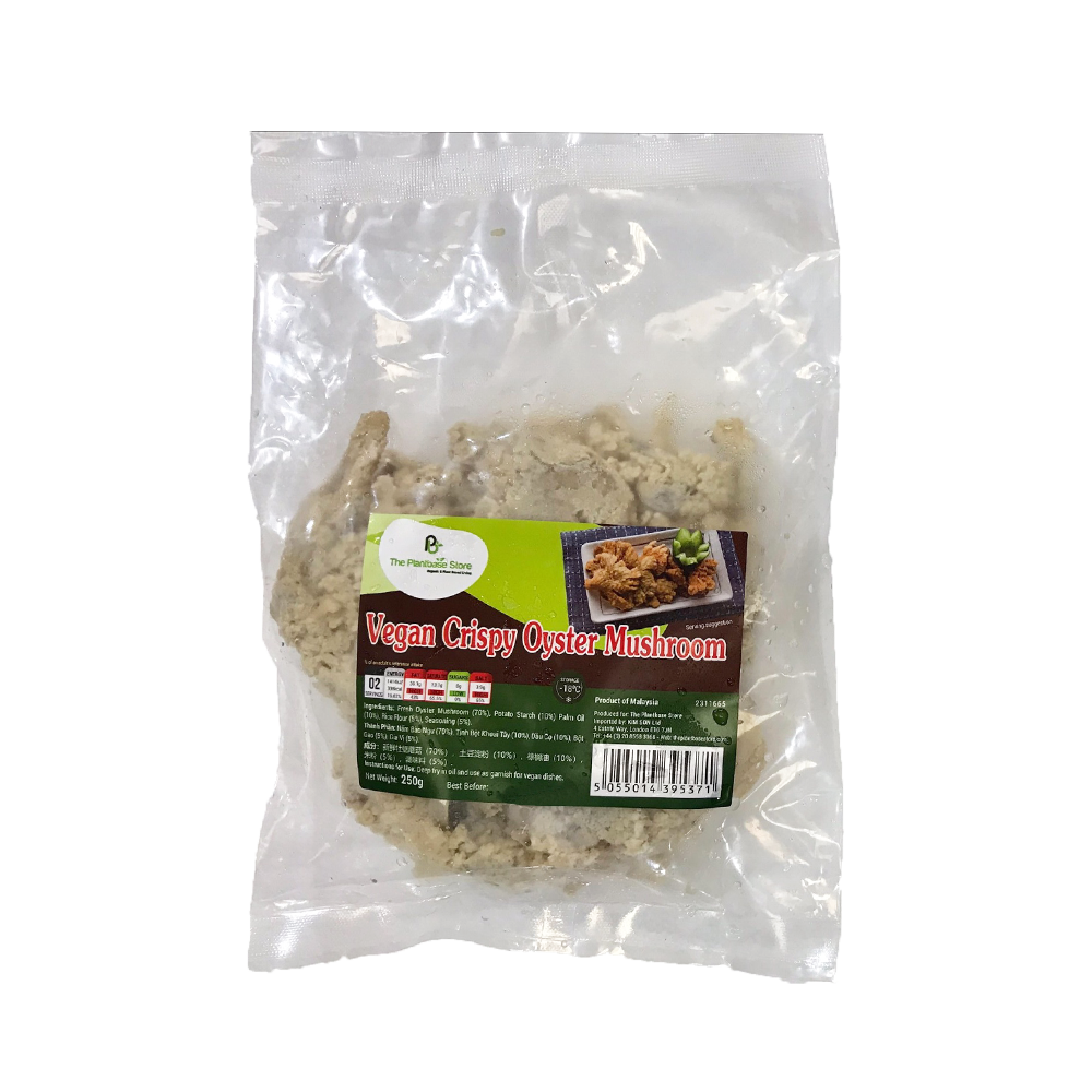The Plantbase Store Vegan Crispy Oyster Mushroom 250G (Frozen) - Longdan Official Online Store