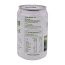 Jia Jia Winter Melon Tea 300ml - Longdan Online Supermarket