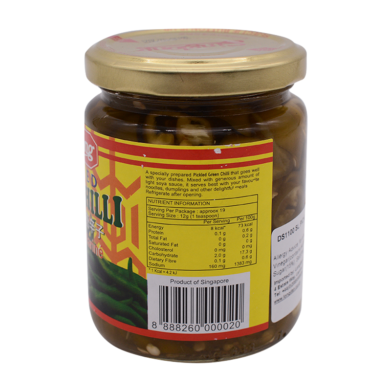 Sing Long Pickled Green Chilli 200g - Longdan Online Supermarket