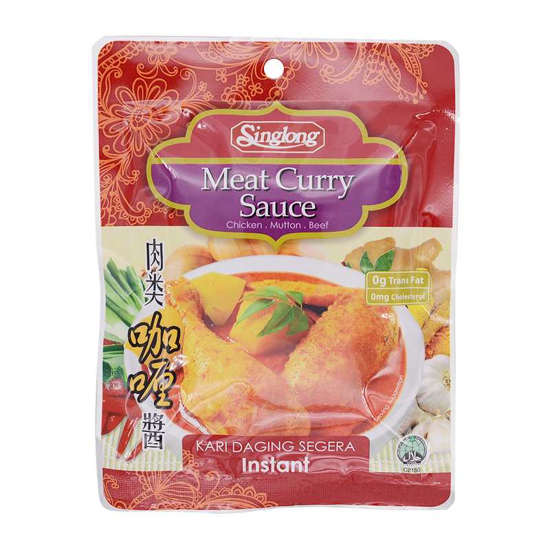 Sing Long Meat Curry Sauce 120g - Longdan Online Supermarket