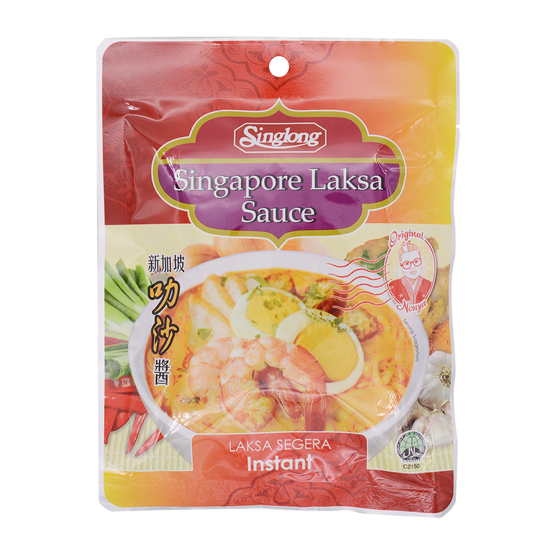 Sing Long Singapore Laksa Sauce 120g - Longdan Online Supermarket