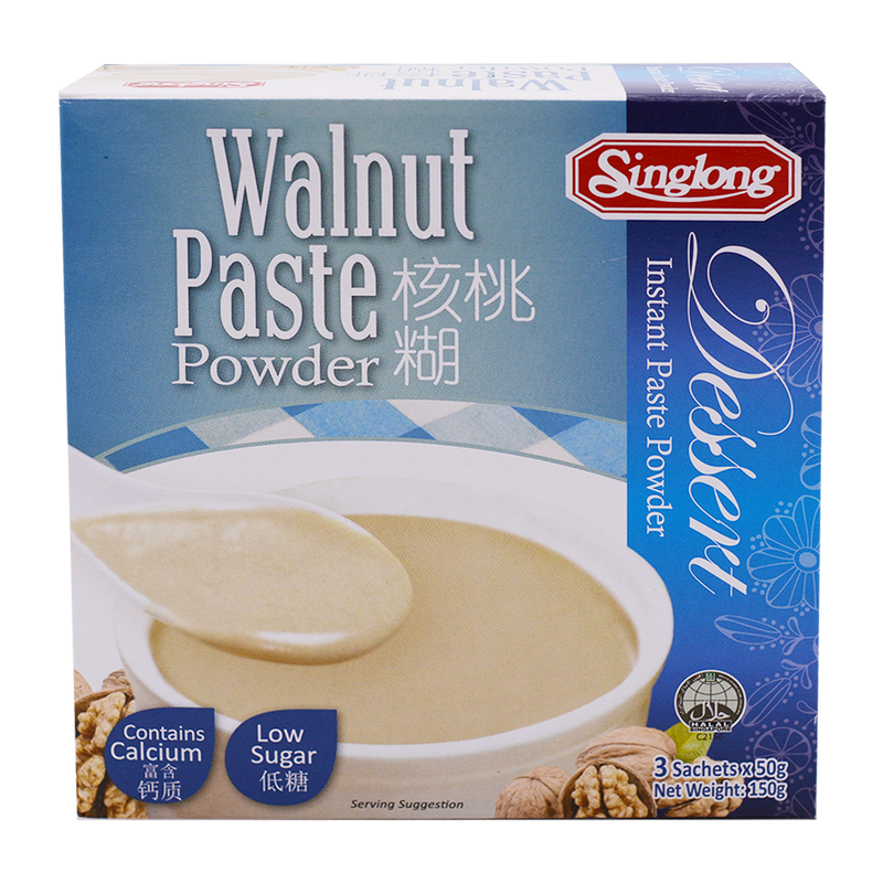 Hollyfarm Walnut Paste Powder 150g - Longdan Online Supermarket