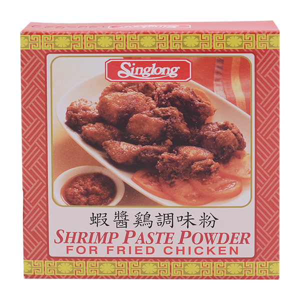 Sing Long Shrimp Paste Powder 100g - Longdan Online Supermarket