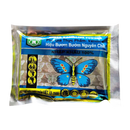 Vianco Super Vanilla Powder 2.5g - Longdan Online Supermarket