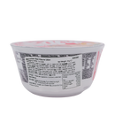 Maruchan Red Fox Udon Cup 94G - Longdan Online Supermarket