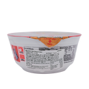 Maruchan Akai Kitsune Cup Big Size 113g - Longdan Online Supermarket