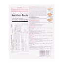 House Mabo Tofu Sauce Mild 150g - Longdan Online Supermarket