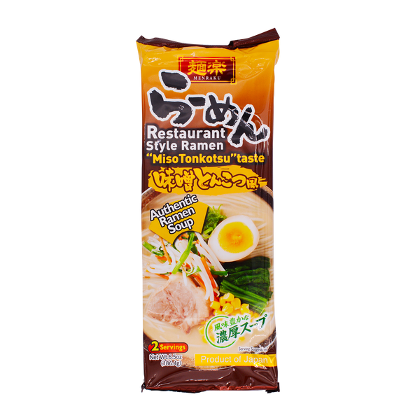 Hikari Miso Menraku Miso Tonkatsu Taste 186.4g - Longdan Online Supermarket