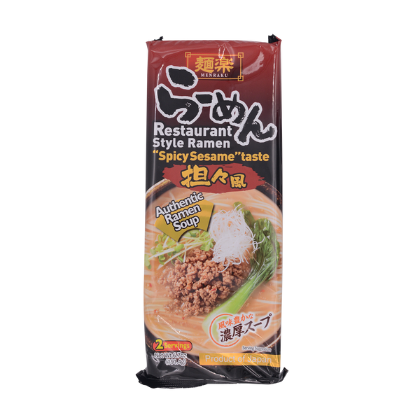 Hikari Miso Menraku Ramen Spicy Sesame Taste 191.4g - Longdan Online Supermarket