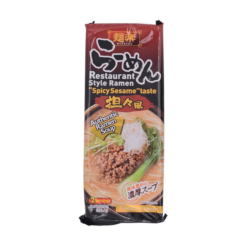 Hikari Miso Menraku Ramen Spicy Sesame Taste 191.4g - Longdan Online Supermarket