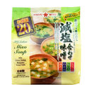 Hikari Miso Instant Mix Less Salt 331g - Longdan Online Supermarket