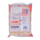 Sanko Seika Salad Senbei 18P 94.7g - Longdan Online Supermarket