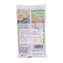 Shimaya Konbu Dashi 56g (8gx7) - Longdan Online Supermarket