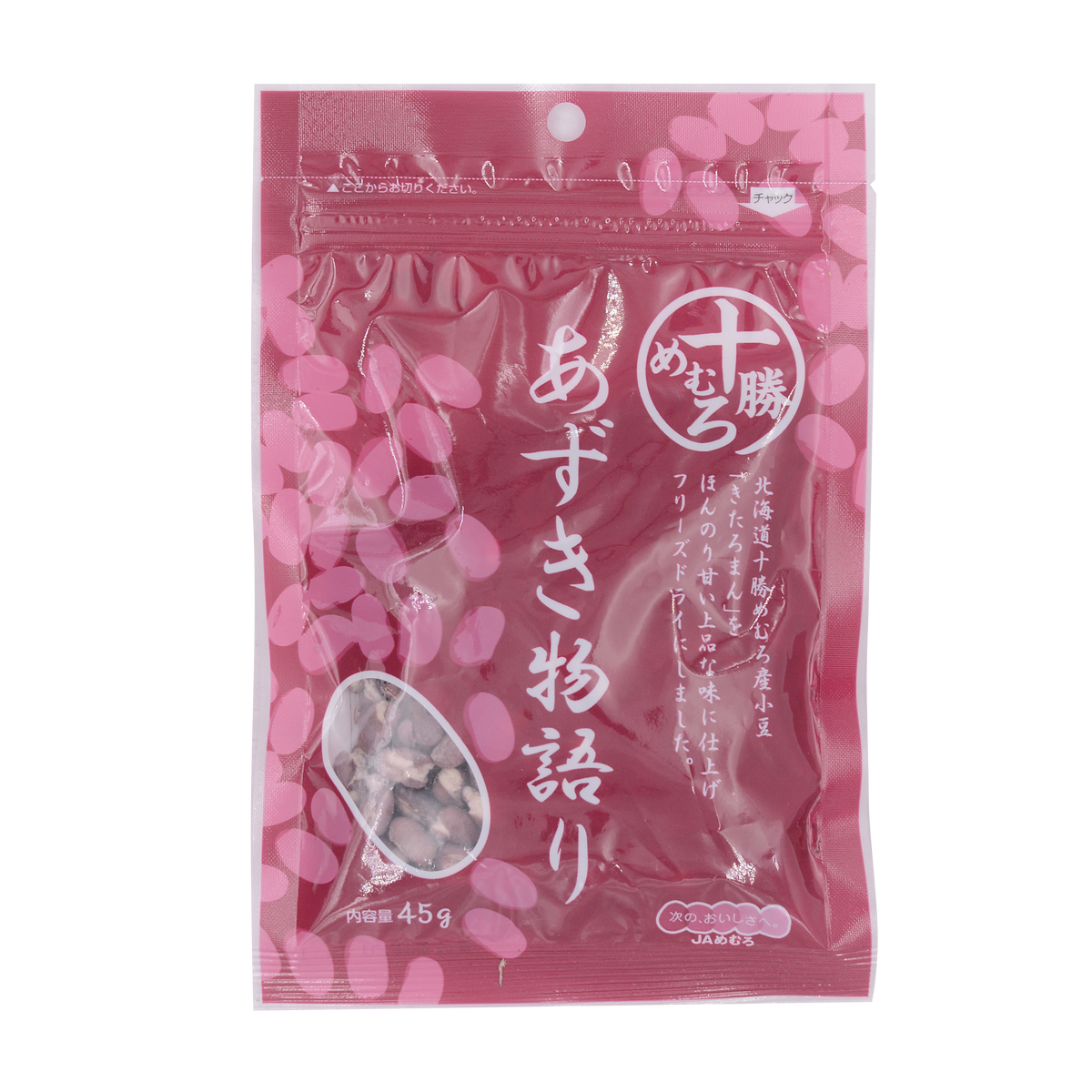JAめむろ フリーズドライあずき 25g