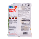 Marukome Instant Miso Premium Taste Wakame - Longdan Online Supermarket