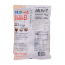 Marukome Instant Miso Premium Taste Fried Tofu 153g - Longdan Online Supermarket