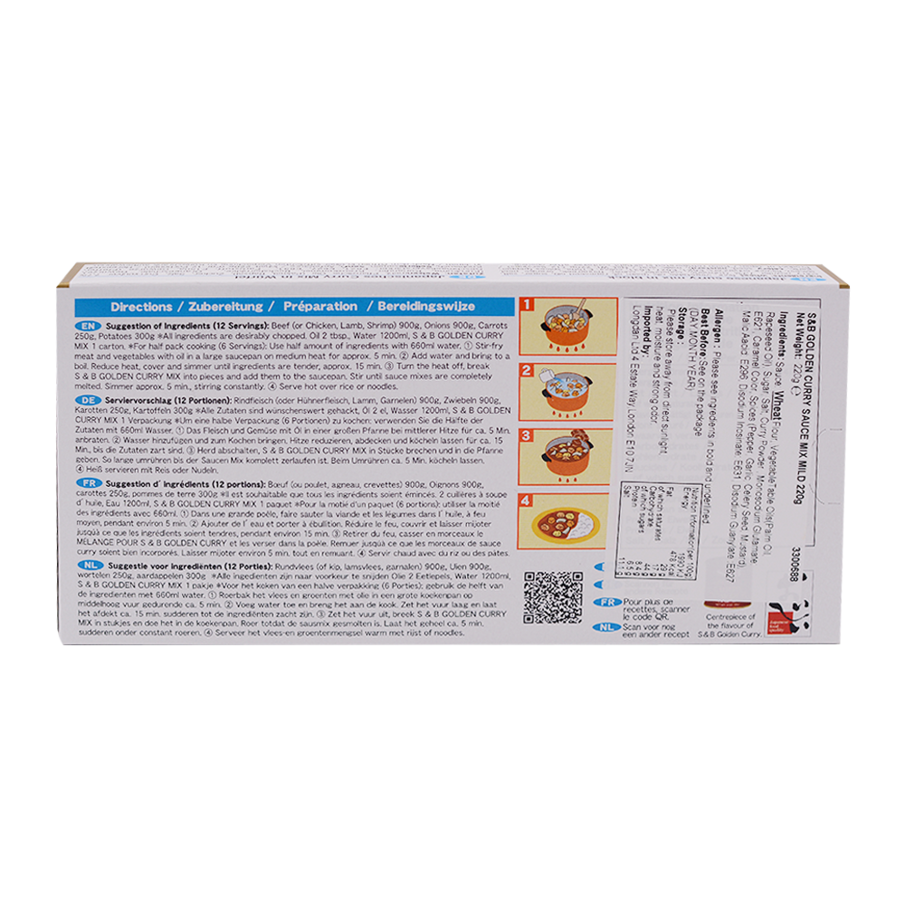 SB Golden Curry Roux - Mild 12 servings (220g) – Mottomart