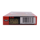 S&B Golden Curry Sauce Mix Extra Hot 220G - Longdan Online Supermarket