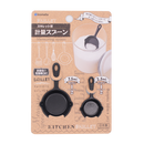 Josho Measuring Skillet Black - Longdan Online Supermarket