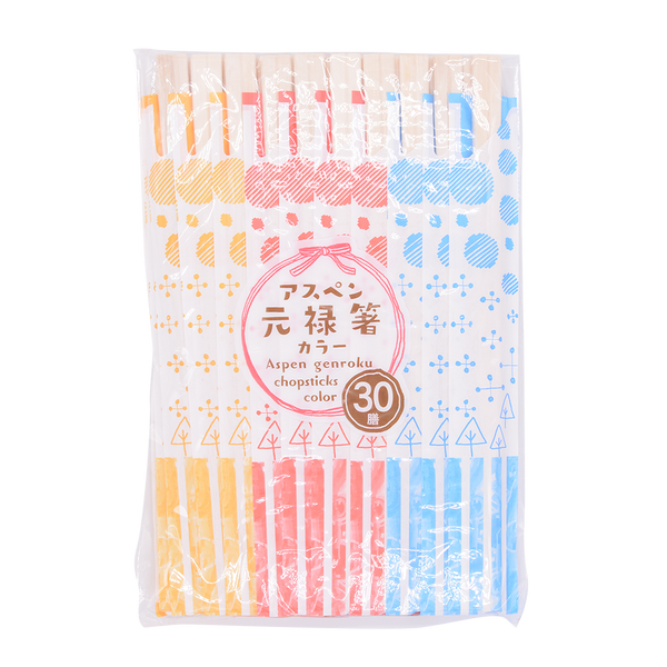 Josho Aspen Genroku Disposable Chopsticks - Longdan Online Supermarket