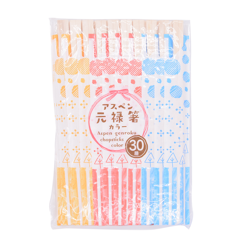 Josho Aspen Genroku Disposable Chopsticks - Longdan Online Supermarket