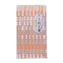 Josho White Disposable Chopsticks - Longdan Online Supermarket