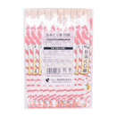 Josho Lucky Chari Disposable Chopsticks - Longdan Online Supermarket