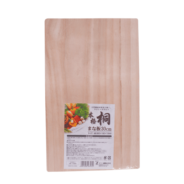 Josho Wood Cutting Board 30cm - Longdan Online Supermarket